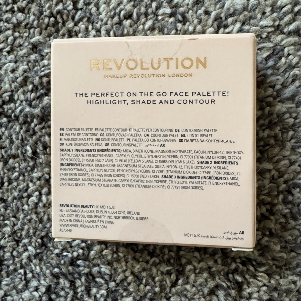 Revolution Makeup Contour Powder Compact - Fair - Picture 2 of 3